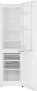 Отдельностоящий холодильник Weissgauff WRK 1520 Defrost White фото 2 в Краснодаре
