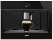 Встраиваемая автоматическая кофемашина Smeg CMS4604NR фото 4 в Краснодаре