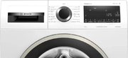 Узкая стиральная машина BOSCH WHA232X1OE фото 3 в Краснодаре