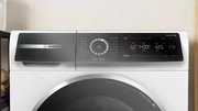 Стиральная машина Bosch WGB24400ME фото 2 в Краснодаре