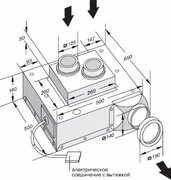 Вытяжной элемент Gaggenau GB 031-107 фото 2 в Краснодаре