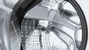 Стиральная машина Siemens WG44G2FWPL фото 3 в Краснодаре