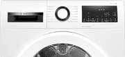 Сушильная машина Bosch WQG245ALSN фото 3 в Краснодаре