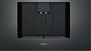 Встраиваемая кофемашина Gaggenau CMP 250-102 фото 2 в Краснодаре
