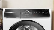 Сушильная машина Bosch WQB245B40 фото 3 в Краснодаре