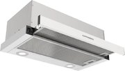 Встраиваемая вытяжка Kuppersberg SLIMHIT 60 W фото 2 в Краснодаре