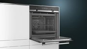 Духовой шкаф Siemens HB578ABS0 фото 3 в Краснодаре