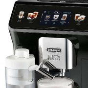 Кофемашина DeLonghi ECAM450.65.G фото 3 в Краснодаре