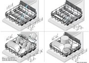 Встраиваемая посудомоечная машина Gaggenau DF271160F фото 4 в Краснодаре