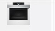 Духовой шкаф Siemens HB674GBW1 фото 2 в Краснодаре