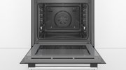 Встраиваемый духовой шкаф BOSCH HBG517ES0R фото 4 в Краснодаре
