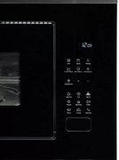 Встраиваемая микроволновая печь VARD VMG245PX фото 2 в Краснодаре