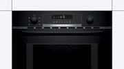 Встраиваемая микроволновая печь Bosch CMA585MB0 фото 4 в Краснодаре