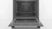 Встраиваемый духовой шкаф BOSCH HBG517EB1R фото 3 в Краснодаре
