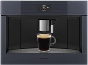Встраиваемая кофемашина Smeg CMS4104GRU фото 3 в Краснодаре