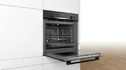 Духовой шкаф Bosch HRG4785B6 фото 4 в Краснодаре