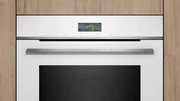 Духовой шкаф Siemens HB 734G1W1 фото 2 в Краснодаре
