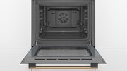 Встраиваемый духовой шкаф BOSCH HBJN17EB2R фото 3 в Краснодаре