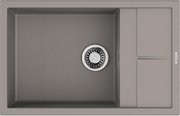 Мойка Омойкири SUMI 78A-LB GR фото в Краснодаре Мойка Omoikiri SUMI 78A-LB GR фото в Краснодаре