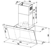Настенная вытяжка Kuppersbusch DW 8500.0 S фото 2 в Краснодаре