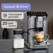 Кофемашина Zigmund & Shtain ZACM-2000 фото 2 в Краснодаре