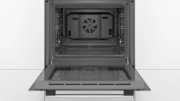 Встраиваемый духовой шкаф BOSCH HBJ314ES0R фото 3 в Краснодаре