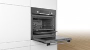 Встраиваемый духовой шкаф BOSCH HBF534EH1T фото 4 в Краснодаре