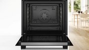 Духовой шкаф Bosch HBG578BS3 фото 4 в Краснодаре