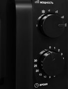 Микроволновая печь Hyundai HYM-M2039 фото 4 в Краснодаре