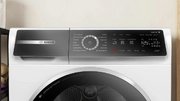 Сушильная машина Bosch WQB245CBSN фото 2 в Краснодаре