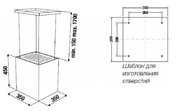 Островная вытяжка Kuppersbusch DI 3800.0 W7 Copper фото 2 в Краснодаре