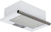 Вытяжка Krona ARYA 500 inox PB фото 2 в Краснодаре