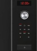 Микроволновая печь Bosch HMT75M664 фото 4 в Краснодаре