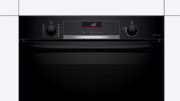 Встраиваемый духовой шкаф BOSCH HBG516BB0R фото 2 в Краснодаре