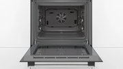 Духовой шкаф Bosch HBF154YS0 фото 2 в Краснодаре