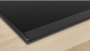 Индукционная варочная панель Bosch PVQ695HC1Z фото 3 в Краснодаре