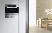 Духовой шкаф Miele H 5080 BM  (Ice) фото 3 в Краснодаре