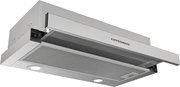 Встраиваемая вытяжка Kuppersberg SLIMDUAL 60 X фото 2 в Краснодаре