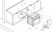 Духовой шкаф Korting OKB 550 CFX фото 3 в Краснодаре