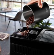 Кофемашина DeLonghi ECAM380.85.SB фото 3 в Краснодаре