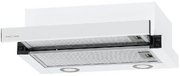 Встраиваемая вытяжка KRONA KAMILLA MV 500 WHITE Встраиваемая вытяжка KRONA KAMILLA MV 500 WHITE