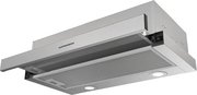 Встраиваемая вытяжка Kuppersberg SLIMDUAL 60 X фото 3 в Краснодаре
