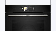 Духовой шкаф Bosch HBG778NB1 фото 2 в Краснодаре