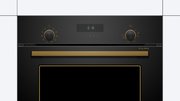 Встраиваемый духовой шкаф BOSCH HBJN17EB2R фото 2 в Краснодаре