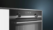 Духовой шкаф Siemens HB578ABS0 фото 4 в Краснодаре