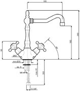 Смеситель Smeg MIR8O фото 2 в Краснодаре