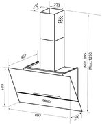 Вытяжка Zigmund Shtain K 142.9 W фото 4 в Краснодаре