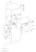 Духовой шкаф - пароварка Gaggenau BSP 261-131 фото 2 в Краснодаре