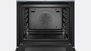 Духовой шкаф Bosch HBG636ES1 фото 3 в Краснодаре