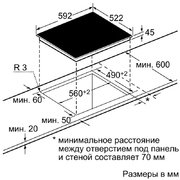 Независимая варочная панель Neff T12D20X1 фото 2 в Краснодаре